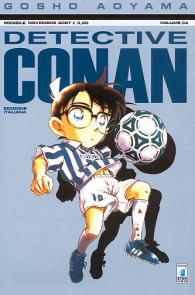Fumetto - Detective conan n.34