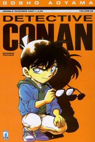 Fumetto - Detective conan n.35