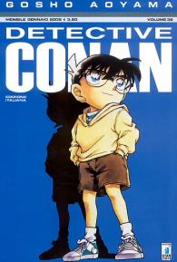 Fumetto - Detective conan n.36