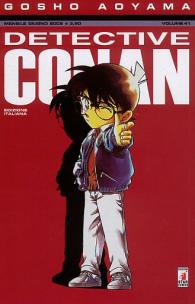 Fumetto - Detective conan n.41