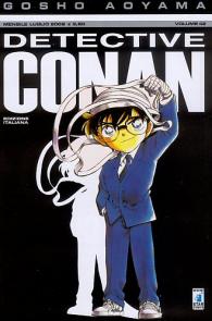 Fumetto - Detective conan n.42
