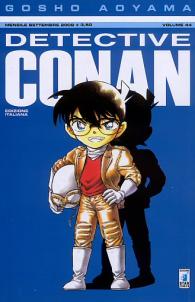 Fumetto - Detective conan n.44