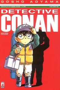 Fumetto - Detective conan n.45
