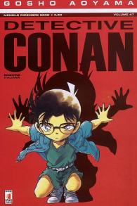 Fumetto - Detective conan n.47