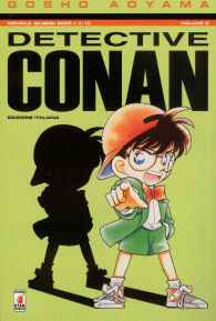 Fumetto - Detective conan n.5