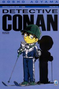 Fumetto - Detective conan n.50