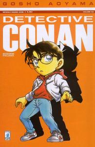 Fumetto - Detective conan n.53