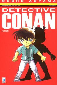 Fumetto - Detective conan n.55