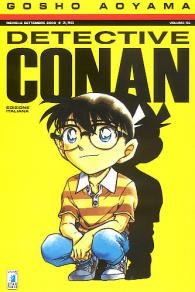 Fumetto - Detective conan n.56