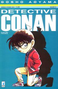 Fumetto - Detective conan n.57