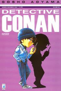 Fumetto - Detective conan n.58