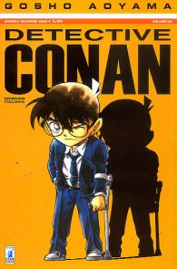 Fumetto - Detective conan n.59