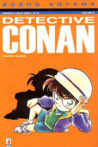 Fumetto - Detective conan n.6