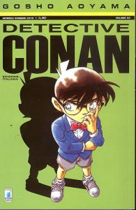 Fumetto - Detective conan n.60