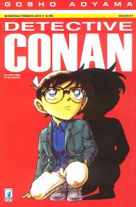Fumetto - Detective conan n.61