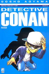 Fumetto - Detective conan n.62
