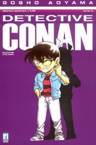Fumetto - Detective conan n.63