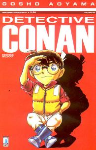 Fumetto - Detective conan n.64
