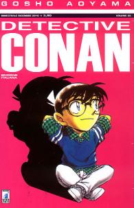 Fumetto - Detective conan n.66