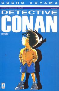 Fumetto - Detective conan n.67