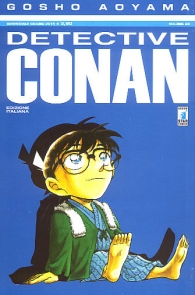 Fumetto - Detective conan n.69