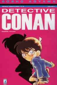 Fumetto - Detective conan n.7