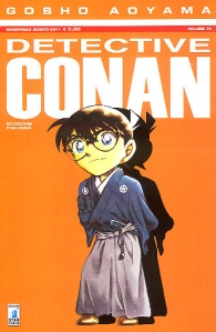 Fumetto - Detective conan n.70