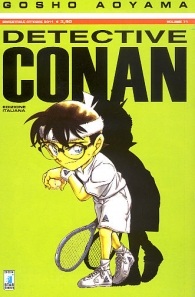 Fumetto - Detective conan n.71