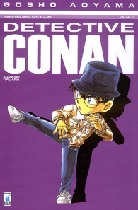 Fumetto - Detective conan n.73