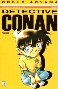 Fumetto - Detective conan n.74