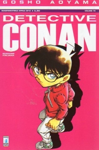 Fumetto - Detective conan n.76