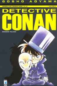 Fumetto - Detective conan n.8