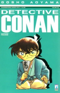 Fumetto - Detective conan n.80
