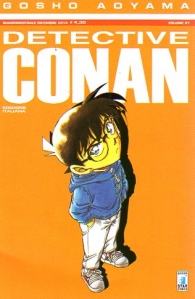 Fumetto - Detective conan n.81