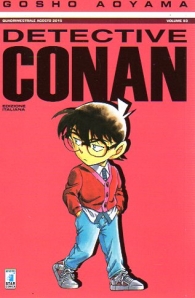Fumetto - Detective conan n.83