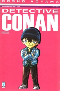 Fumetto - Detective conan n.85