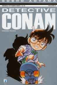 Fumetto - Detective conan n.9