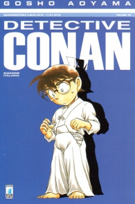 Fumetto - Detective conan n.94