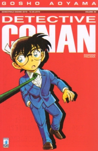Fumetto - Detective conan n.95