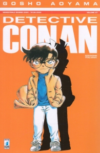 Fumetto - Detective conan n.97