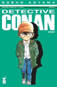 Fumetto - Detective conan n.99