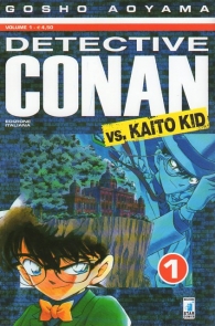 Fumetto - Detective conan vs. kaito kid n.1