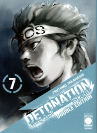Fumetto - Detonation island - double edition n.7