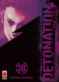 Fumetto - Detonation island n.18