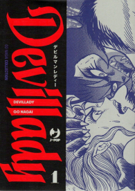 Fumetto - Devillady n.1
