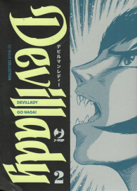 Fumetto - Devillady n.2