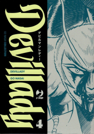 Fumetto - Devillady n.4