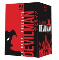 Fumetto - Devilman - ultimate edition: Serie completa 1/5 con cofanetto