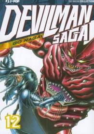 Fumetto - Devilman saga n.12