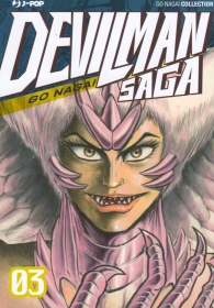 Fumetto - Devilman saga n.3